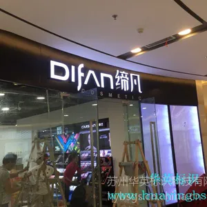 供应平面亚克力LED发光字|不锈钢吸塑灯箱字设计制作安装一条龙服务13906256238