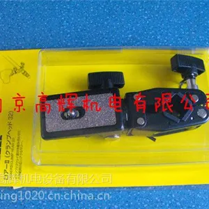 供应日本SLIK夹子 相机三角支架用夹子SLIK 6021 LOWER II