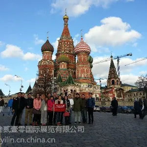 ��Ӧ2014�����˹Ī˹�ƹ�����𹤾ߡ���������ά��չ����