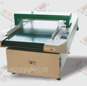 服装厂金属检测仪、纸品厂金属检测仪、化工行业金属检测仪