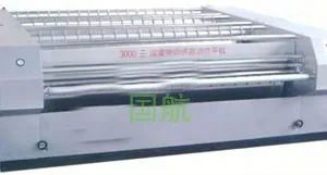 国航工业用双滚烫平机多少钱15026899707