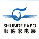 2014第14届中国（顺德）国际家用电器博览会