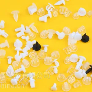 东莞祺泰简易安装铆钉 PP塑料铆钉