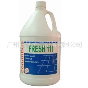 供应德国奥林匹斯Fresh 111 乾泡地毯水