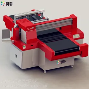 傲彩万能打印机_全自动冰晶画加工机器 冰晶画万能打印机