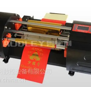 330B烫金机,全自动烫金机,自动进纸烫金机奥德利烫金机