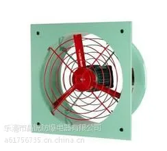 工业防爆排风扇、防爆排气扇,防爆排风机
