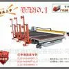 奥鑫全自动异形玻璃切割机AX-CNC2621-A厂家直销