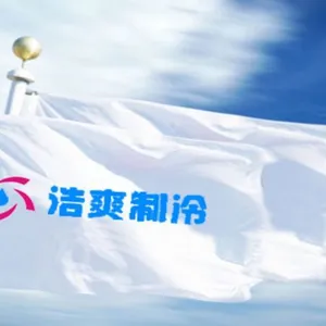 ��˾logo