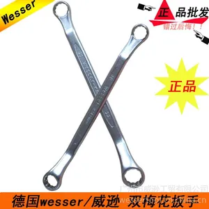 供应供应德国进口五金工具铬钒合金钢CR-V 双头双梅花扳手45°公制质保
