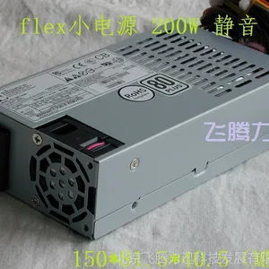 供应益衡 Enhance ENP 7015B 150W FLEX 电源 NAS 静音