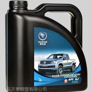 奥吉星SL润滑油