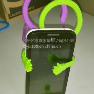 ��Ӧ�轺����֧�� �����ֻ�֧�� ���˼Ҿӹ轺�ֻ�֧�� �㽭̨���ڼ�ϲ����