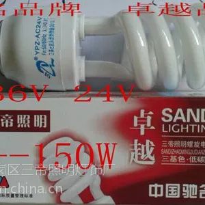36v���ܵ�����sd-36v-15wС���ݽ��ܵ�