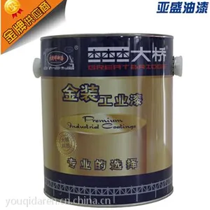 【大桥油漆】 环氧树脂水泥地坪漆 耐磨地坪漆