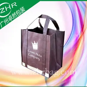 【卓然包装】厂家定做肩带手提礼品袋 300*400*200手提袋 100克加纸卡 无纺布袋身加固
