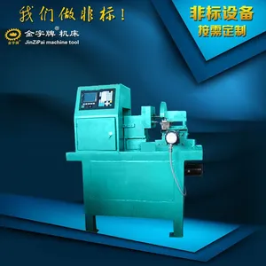 全自动数控飞刀三角车床JZP-135F 数控车床自动化
