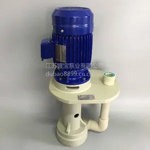 2.2KW立式轴流泵 立式防酸液体泵 化工废水立式泵厂家 镀宝牌溶剂立式泵 槽内立式泵