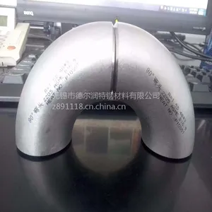 ������ӦS32750��ͷ���¶���S3275˫��ֹܼ���