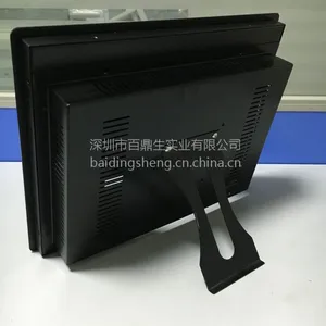 【特别推荐】12寸一体机外壳|触摸一体机金属外壳,可订制