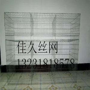 佳久供应宠物兔笼 电镀兔笼 可折叠兔笼子 新型养兔批发 质量可靠