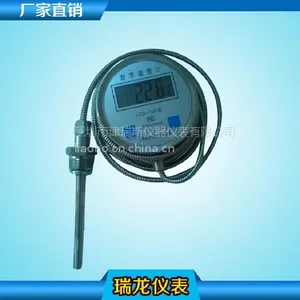 津瑞斯数显温度计DTM-491电子测温仪数字温度计工业锅炉管道双金属温度计