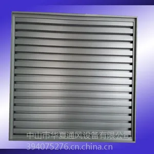 集装箱专用防雨防沙铝合金百叶窗/集装箱专用防雨防沙铝合金百叶窗/集装箱专用防雨防沙铝合金百叶窗