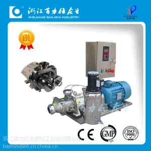 ����ֱ�� 4KW˫�������ͱ� �ͼ��� ���ָߵ�ճ�Ⱥͺ���������