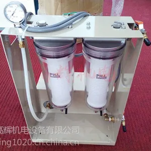 SATOVAC佐藤真空PHIL油滤器WS-2-250AT离心式过滤法