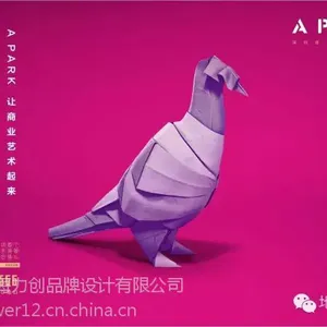 零售业策划顾问,零售业商业策划,零售业推广