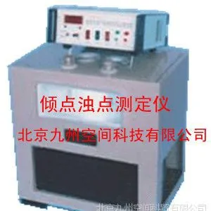 ��Ӧ����ǵ�ⶨ�Ǽ۸�   ����ǵ�ⶨ������