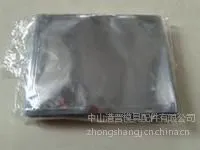 ��Ӧ��Ӧ�ձ�ɳ�Ͽ���֬����˿���ӽ�����֬����