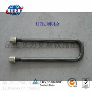 国标U型地脚螺栓厂家,美标U型地脚螺栓工厂,德标U型地脚螺栓