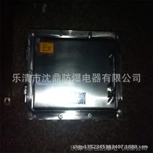 防爆操作柱BJX,防爆操作柱价钱 不锈钢防爆操作柱304厂家