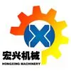 曲阜市宏兴机械设备有限公司