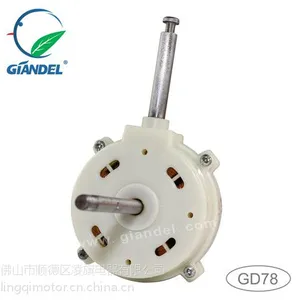 ���������� ���÷��ȿɵ��پ�������ֱ����ˢ��� 12V
