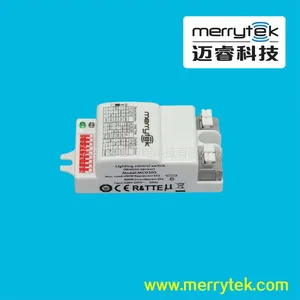 Merrytek吸顶灯感应器控制灯具5.8G人体感应器MC030S感应开关