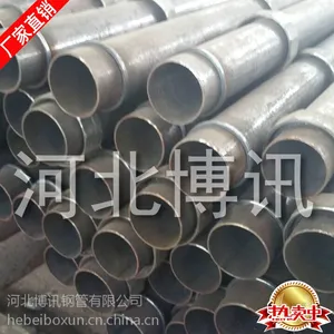 河北博讯钳压式声测管、压浆管、交货及时钳压式声测管57、厂家加工57*2.5