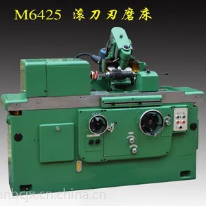 M6425滚刀刃磨床
