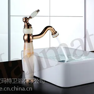 汉玛特H-8028B浴室柜台上盆混水***欧式复古***