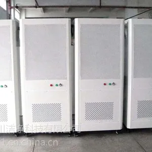 供应仁川空气自净器、供应江苏重庆上海空气自净器MACP-1360