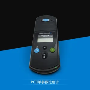 ��ϣPCII ϵ�е�����ˮ�ʷ�����