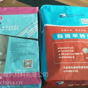 吉林长春早强型加固无收缩灌浆料
