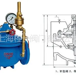 供应上海程一阀门800X-16压差旁通平衡阀H800X-16压差旁通平衡阀