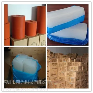 抗静电硅胶东爵NE-1440混炼硅橡胶静电硅胶***