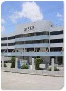 深圳市澳格思整体家具有限公司