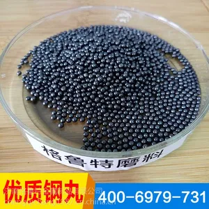 �����ֻ���Ӧ���� ���� S330��ĥ��ѭ�� �������ɰ����