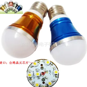 LED球泡灯3W5W调光球泡灯***豪华款装饰灯泡大功***亮室内装修