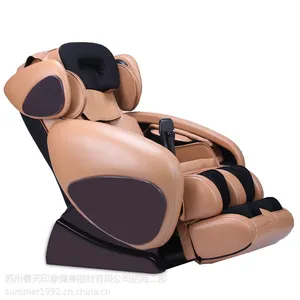 �����ֳ��߿ذ�Ħ�λ�ӭ�����о�����***2016�����ݴ���ӡ��