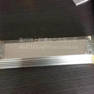 BLD180-LED9W防爆日光灯厂家由井上BLD180-36W防爆井架荧光灯